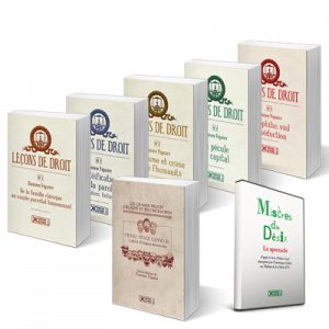 Coffret Me Damien Viguier