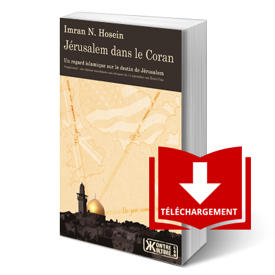 Jérusalem dans le Coran - Livre numérique