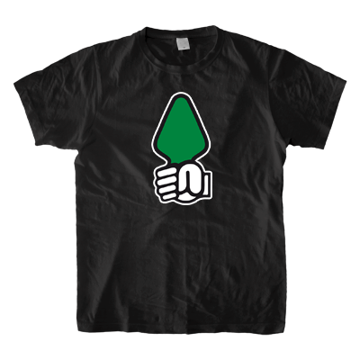 Maillot Plug Socialiste