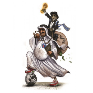 Affiche Qatarstrophe