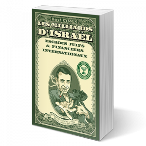 Les Milliards d'Israël