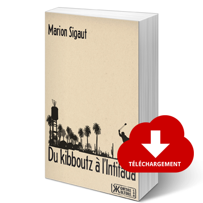 Du Kibboutz à l'Intifada - Livre audio