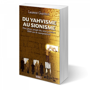 Du yahvisme au sionisme