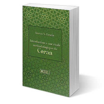 Introduction à une étude méthodologique du Coran
