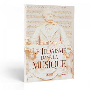Le judaïsme dans la musique