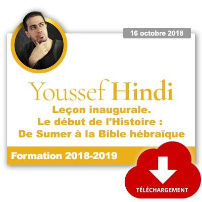 Comprendre le début de l'Histoire du Messianisme : De Sumer à la Bible hébraïque